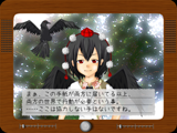 ScreenShot1