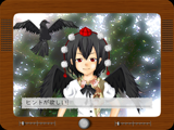 ScreenShot2