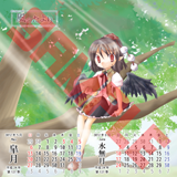 カレンダーサンプル